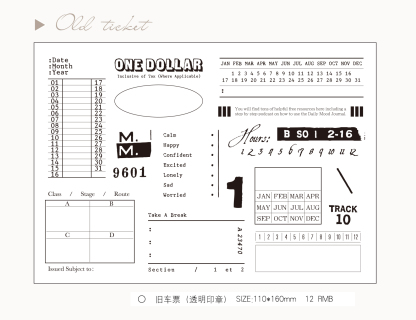 Moodtape Studio Film Calendar Label Set Rubber Stamp