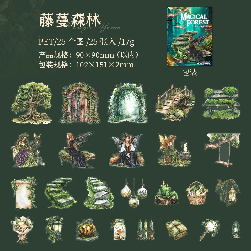25pcs/1lot Enchanted Forest PET Sticker