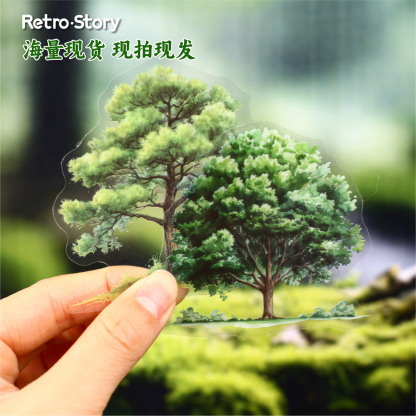 15Pcs Tree Element PET Stickers