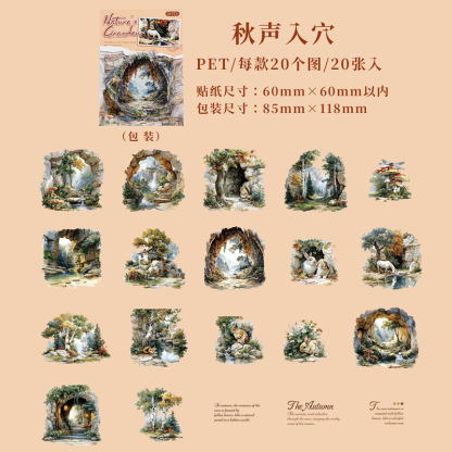 20pcs/Pack Seasonal Landscape Theme PET Stickers