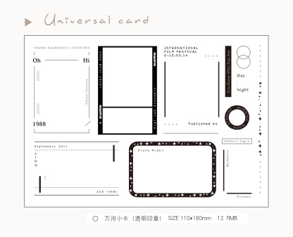 Moodtape Studio Film Calendar Label Set Rubber Stamp