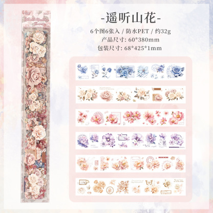 6pcs/Pack Flower Theme PET Stickers