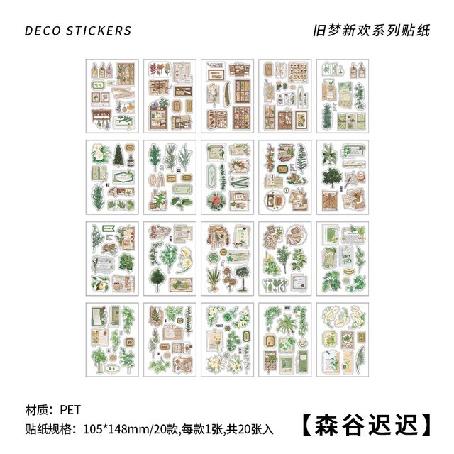 20Pcs Vintage INS Collage PET Sticker Book-JournalTale