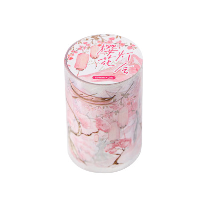 Pre-cut Japanese style cherry blossom koi theme PET Tape 2.36 inch * 78.74 inch