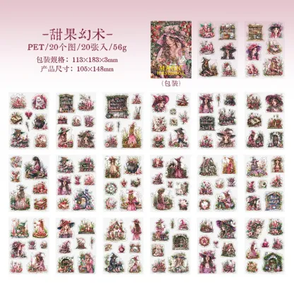 20pcs/book Magic themed large sticker book