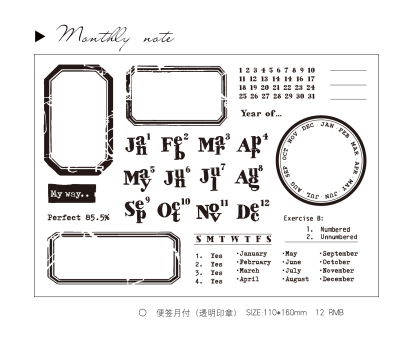 Moodtape Studio Film Calendar Label Set Rubber Stamp