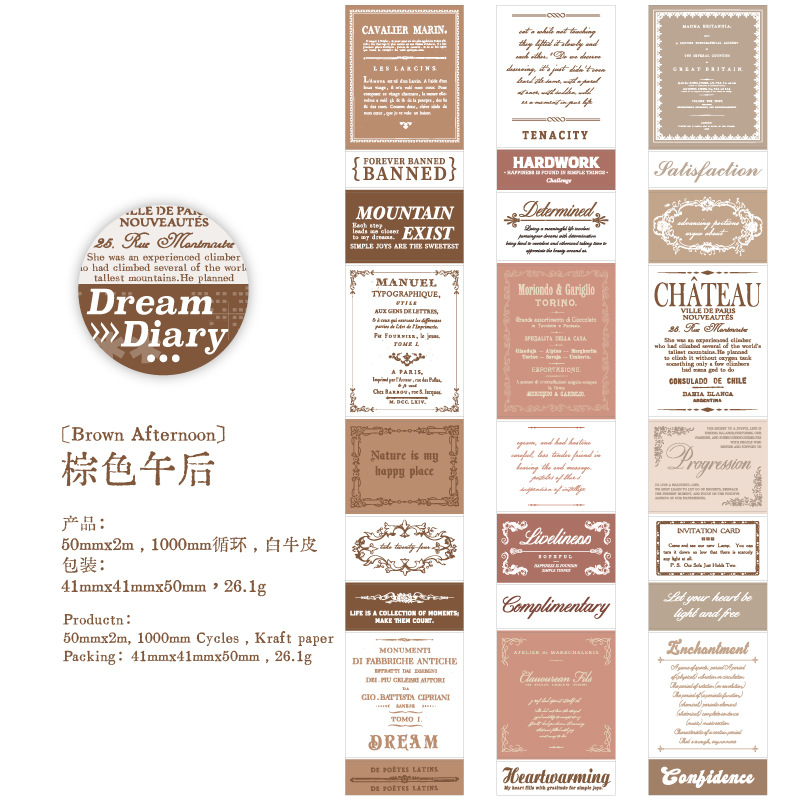 Vintage Text Phrase Labels Kraft Paper Tape - 1.97 inches * 78.74 inches