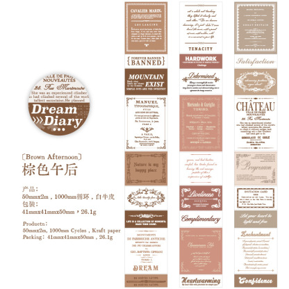 Vintage Text Phrase Labels Kraft Paper Tape - 1.97 inches * 78.74 inches