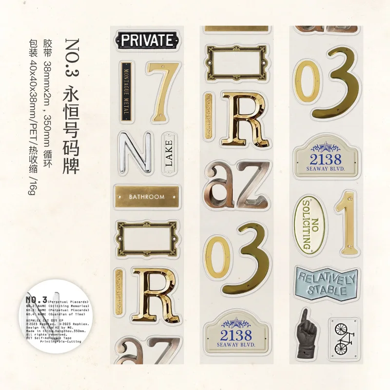 2M Pre-cut Vintage Object Decoration PET Tape-JournalTale
