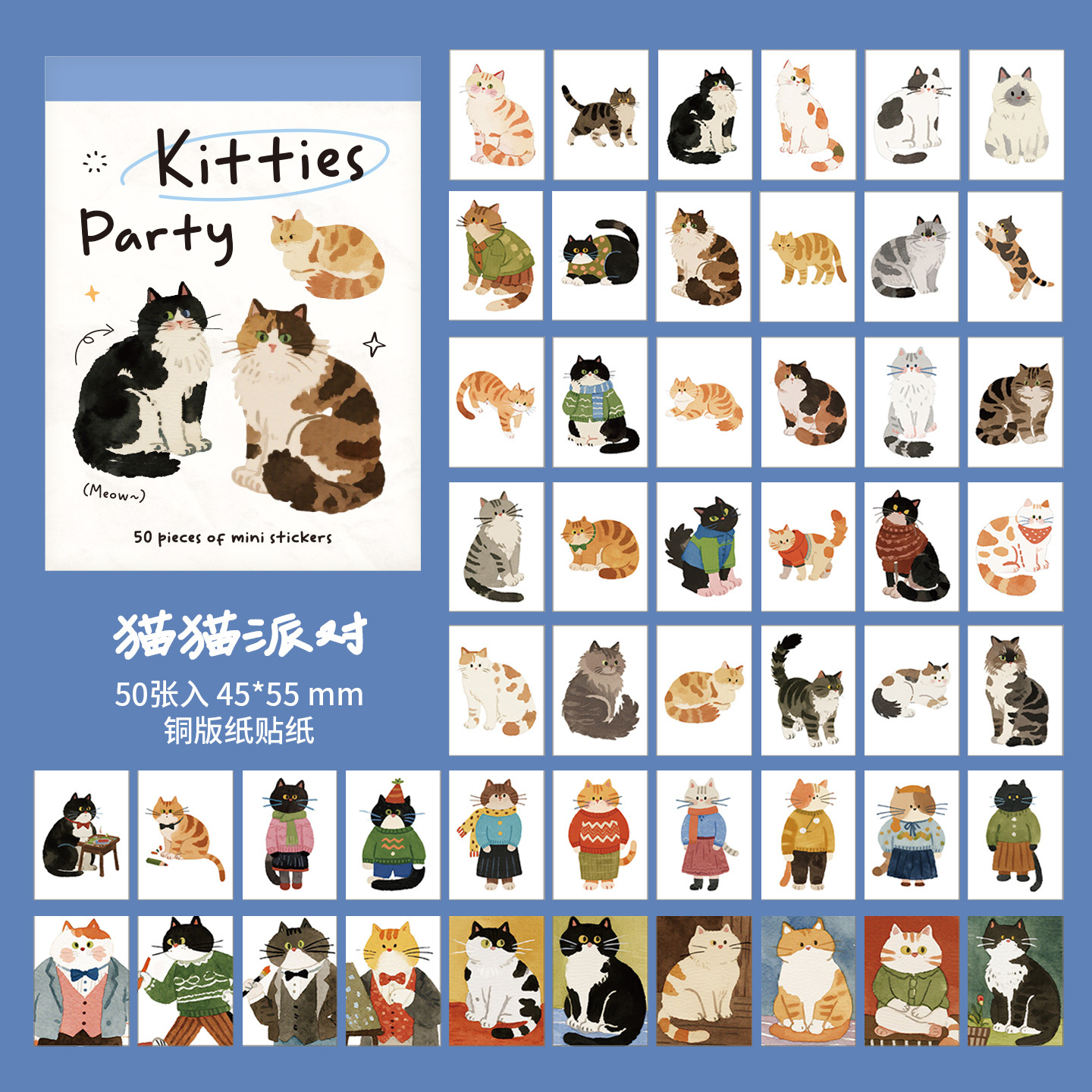 50pcs Food & Animal Stickers