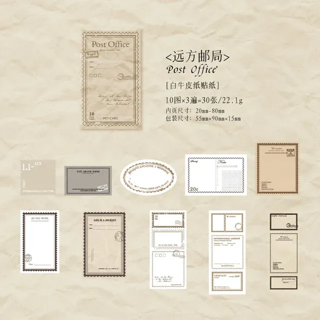 30 Pcs/box Retro framed note stickers