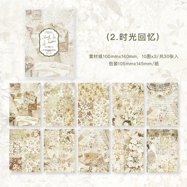 30pcs/lot flower spring Journal Scrapbooking paper