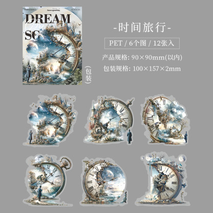 12Pcs Dreamy Scenery Sky Island PET Stickers