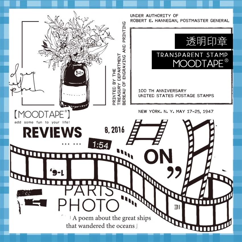 Moodtape Studio Film Calendar Label Set Rubber Stamp