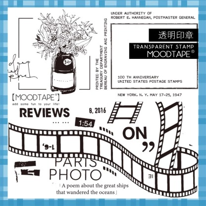 Moodtape Studio Film Calendar Label Set Rubber Stamp