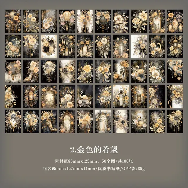 100pcs/lot Retro Dark Flower Theme Mini Material Book