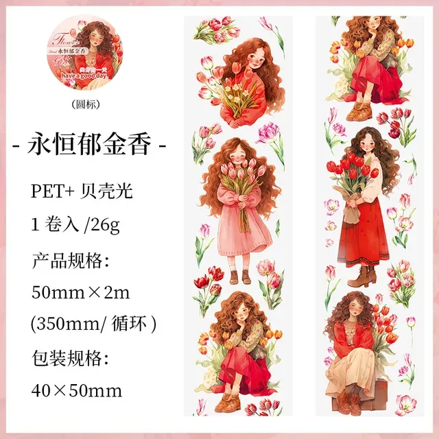 50mm*2m Flower little girl theme Pet tape suitable for scrapbooking journaling art stationery handicraft decoration