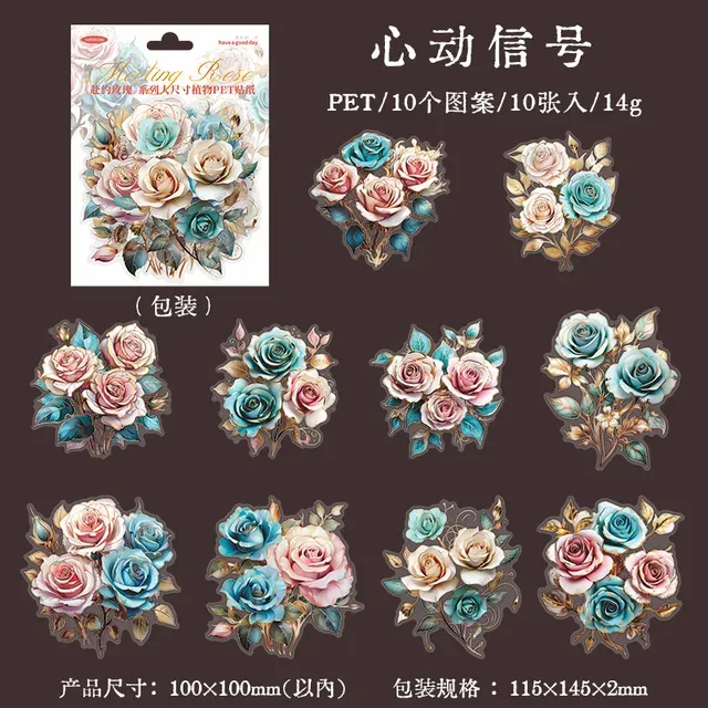 10pcs Large size rose flower PET Sticker