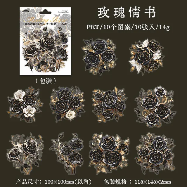 10pcs Large size rose flower PET Sticker