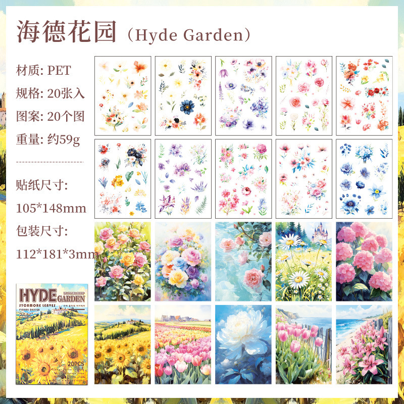 20Sheet/Pack Flower Theme PET Sticker Book