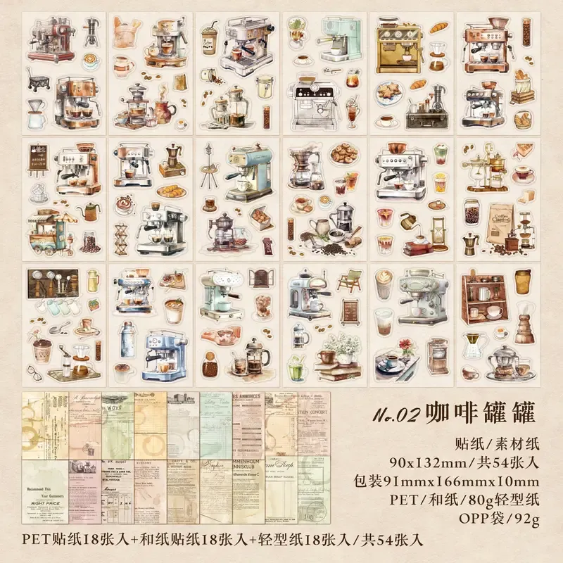 54PCs/book retro landscape multi-material sticker book