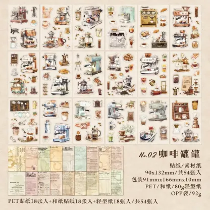 54PCs/book retro landscape multi-material sticker book