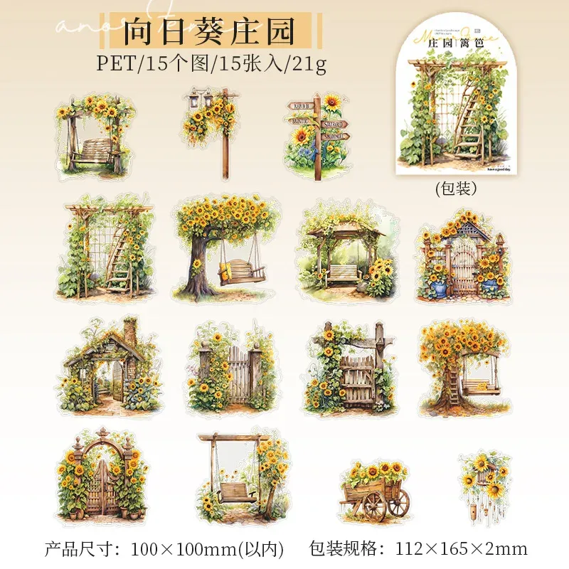 15pcs/1lot Manor Fence Scrapbook Stickers