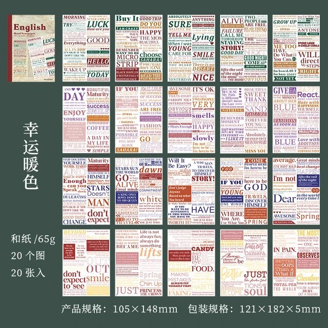 20pcs/lot Decor English Word Newspaper Stickers