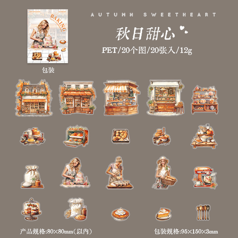 20Pcs/Pack Girls Baking Bread Cake Theme PET Stickers