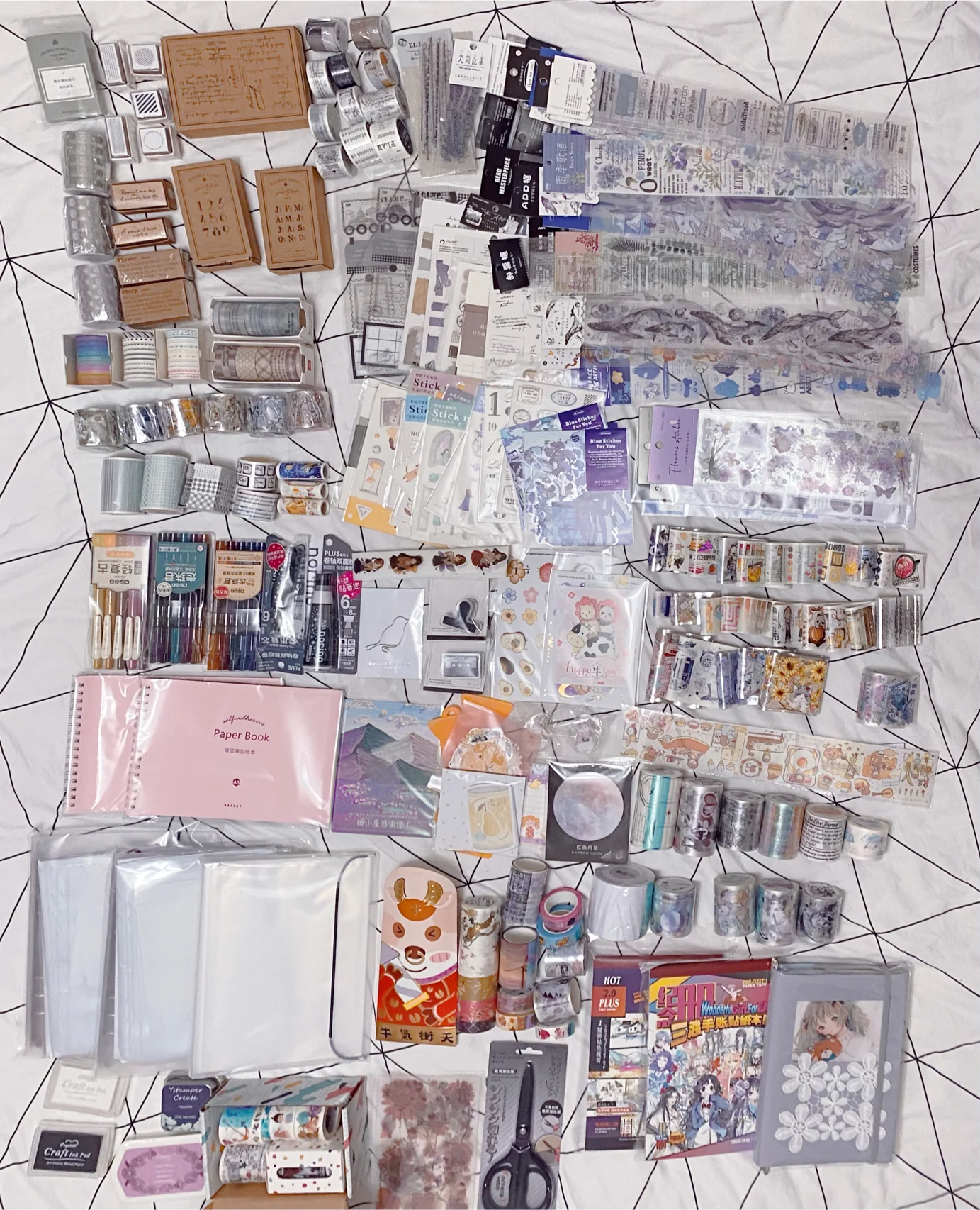 art journaling supplies