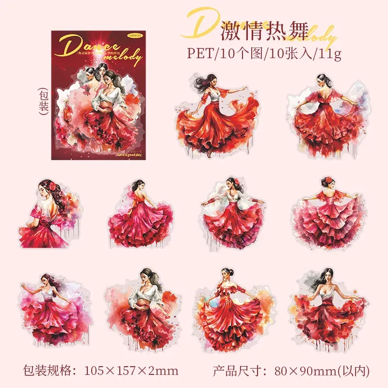 10Pcs Dancing Girl Themed Pet Stickers