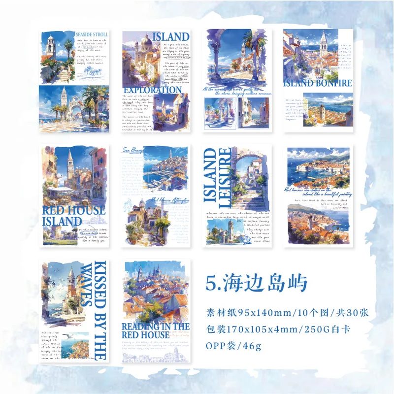 30pcs/lot Summer Landscape Theme Paper