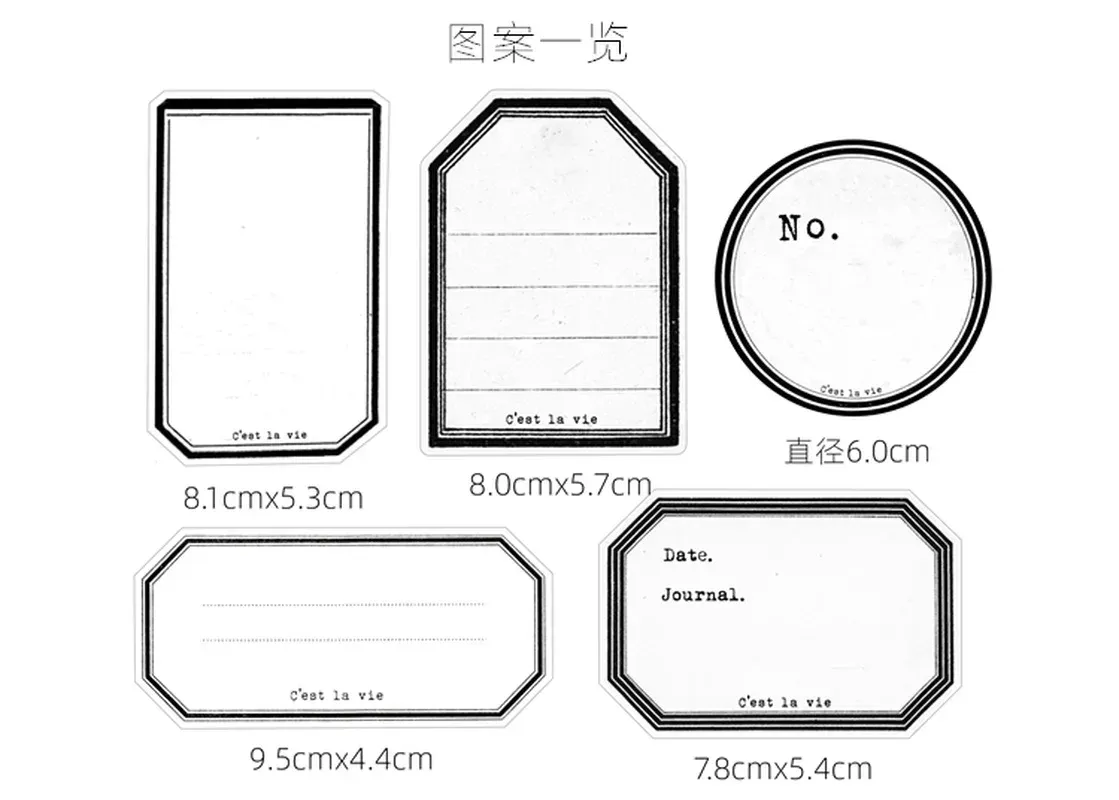 15pcs Coffee Stained Label Stickers for Photo Albums DIY Scrapbooking Materials Paper Pack