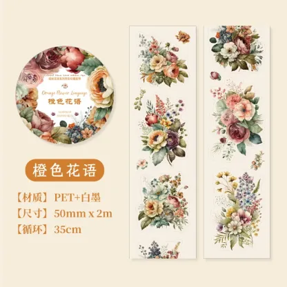 Garden Flower Theme Washi Tape
