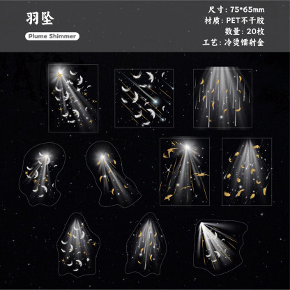 20 Pcs/Pack Light Themed PET Stickers