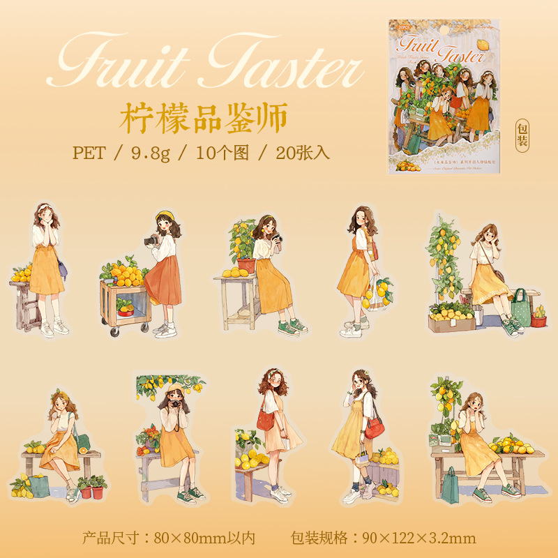 20 Pcs/Pack Fruit Girl Themed PET Stickers