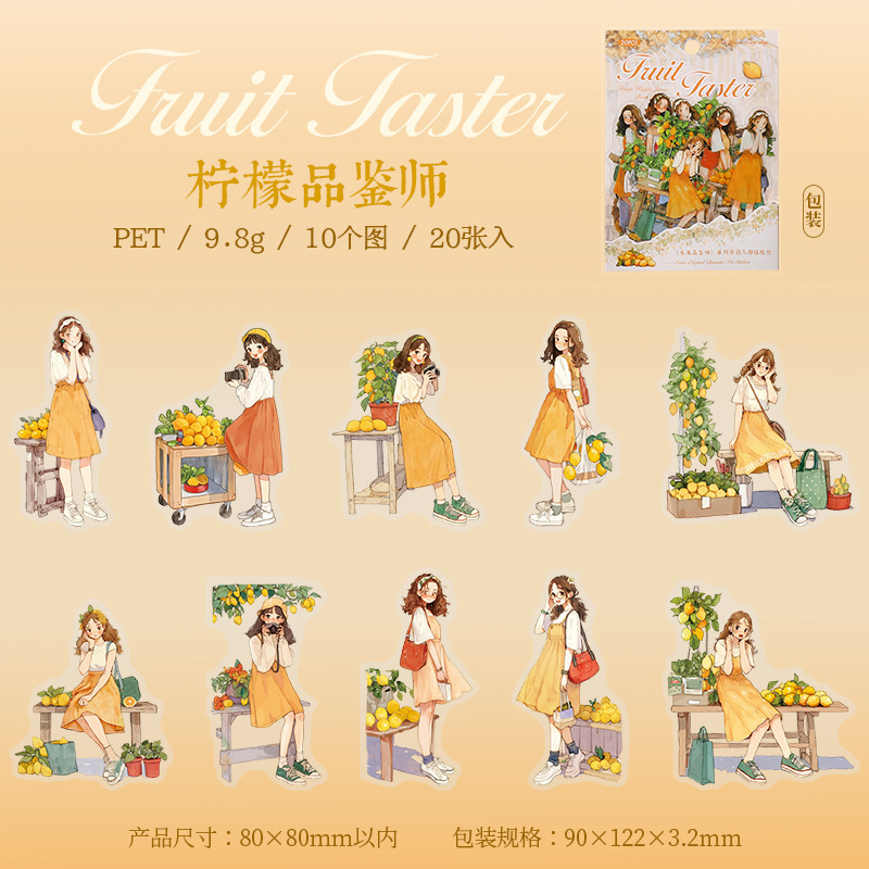 20 Pcs/Pack Fruit Girl Themed PET Stickers
