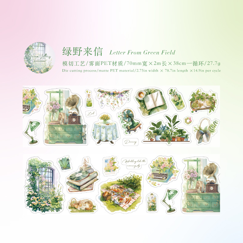 Window Landscape PET Die Cut Tape 2.76*78.74 inches