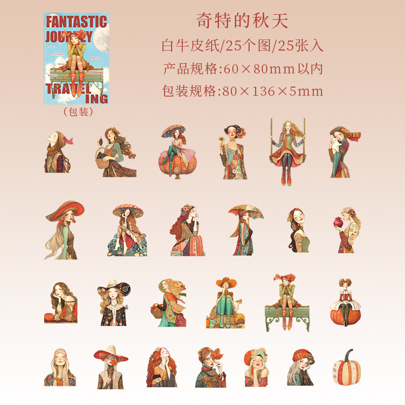 25Pcs/Pack Girls Themed Cardstock Stickers