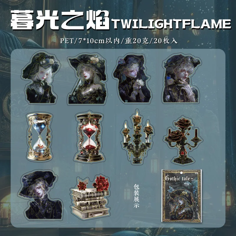 20 pcs/lot Gothic legend PET Stickers