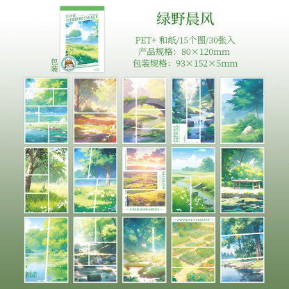 30Pcs/Pack Landscape Theme PET Stickers