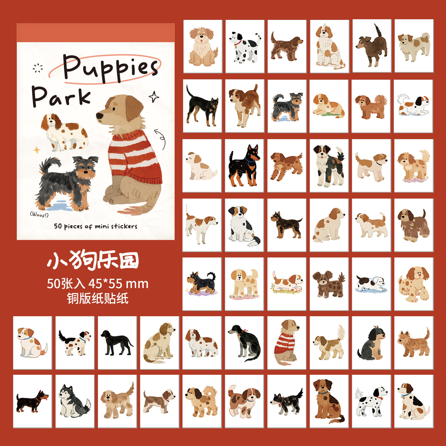 50pcs Food & Animal Stickers