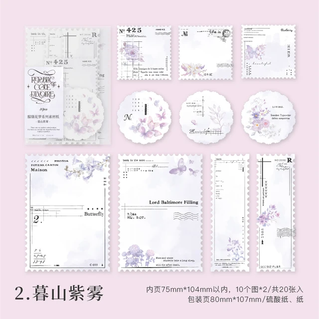 20 Pcs/Pack Sulfuric acid paper flower material paper