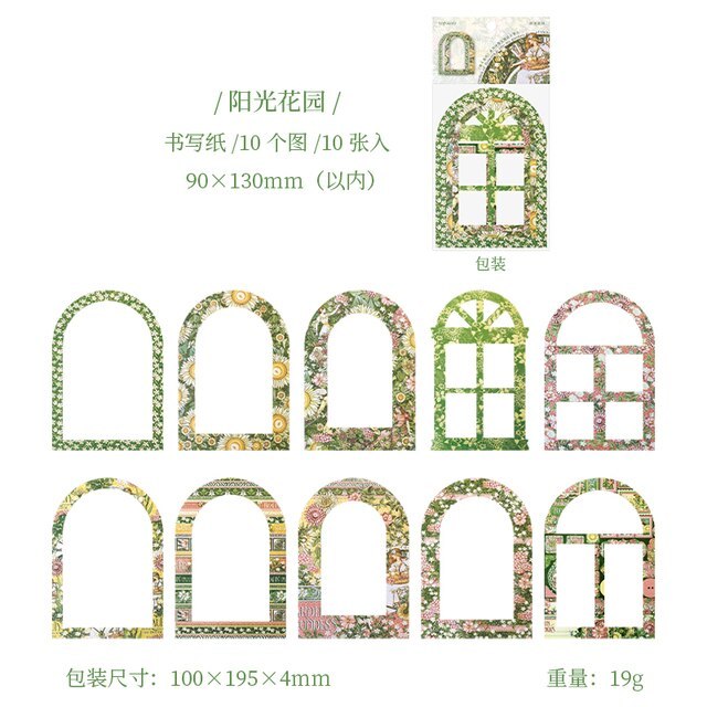 10pcs/pack Aesthetic Scrapbooking Scene Theme-JournalTale