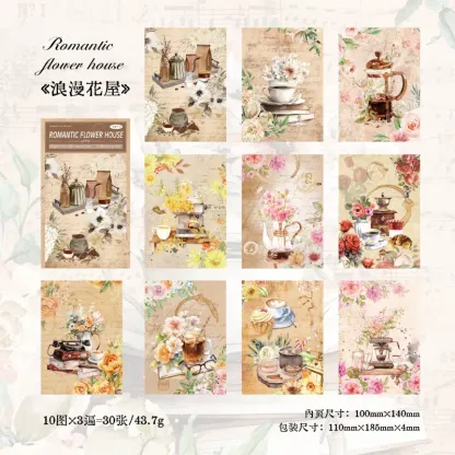 30 Sheets Coffee Theme Material Paper