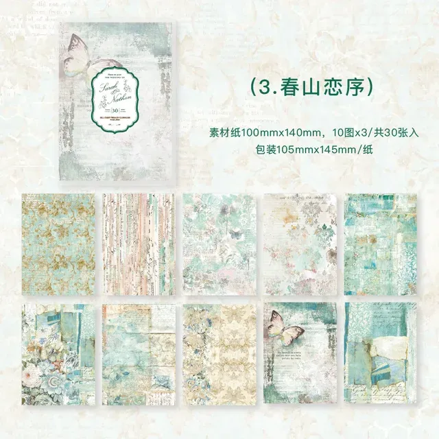 30pcs/lot flower spring Journal Scrapbooking paper