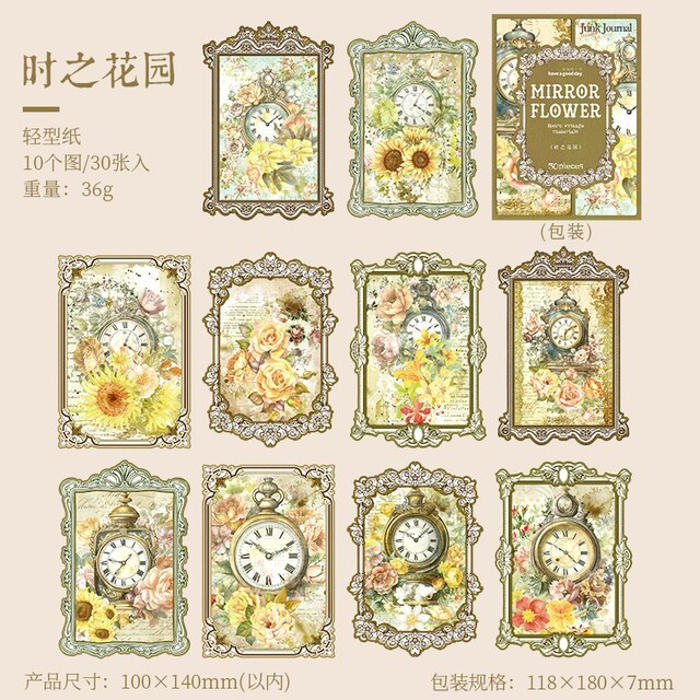 30pcs/lot Vintage Material Paper-JournalTale