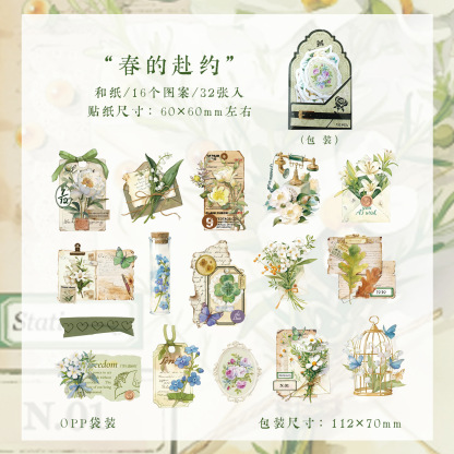 32Pcs/Pack Plants Flowers Washi Stickers