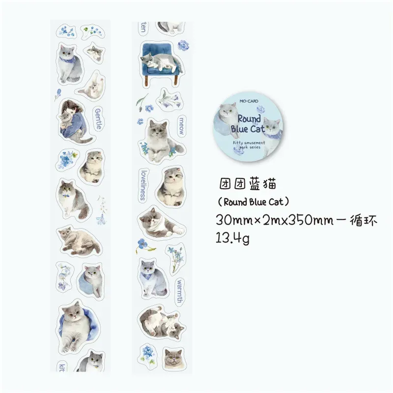 2M Cat themed PET tape