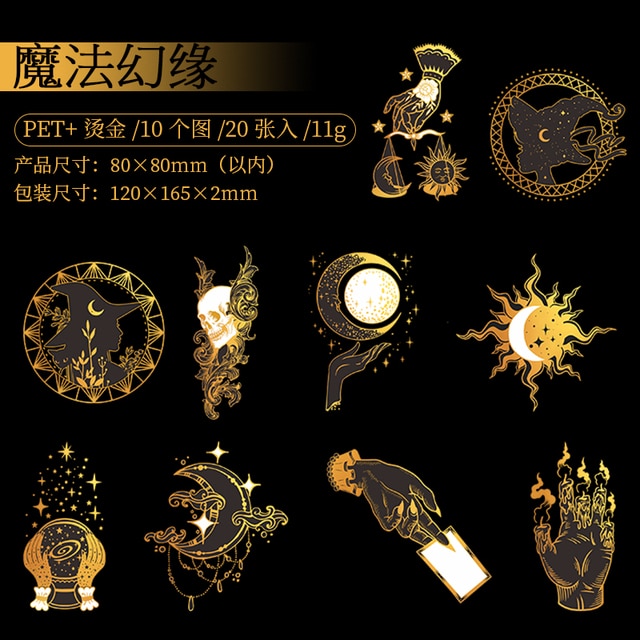 20pcs/lot Golden Magic Theme Stickers-JournalTale